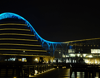 Changzhou flower Exhibition